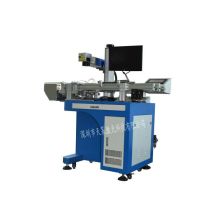 廣東天誠(chéng)電子設(shè)備廠 專注于機(jī)械電子設(shè)備的創(chuàng)新與制造